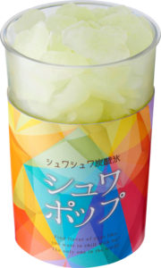 炭酸氷のレモンサワー / チャイナブルー